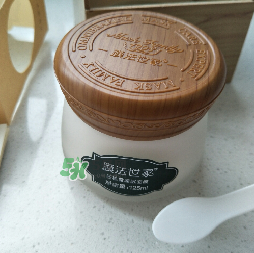 膜法世家白松露睡眠面膜怎么樣？膜法世家睡眠面膜好用嗎？