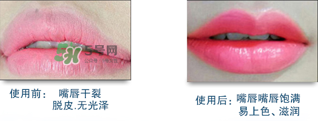 碧奧泉口紅怎么樣？碧奧泉是什么牌子？