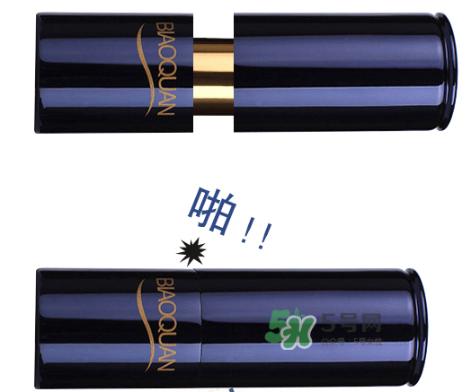 碧奧泉口紅怎么樣？碧奧泉是什么牌子？
