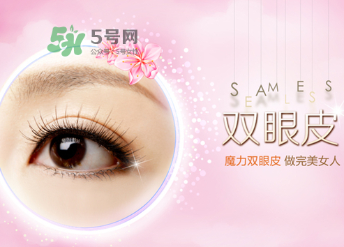 三伏天可以割雙眼皮嗎？三伏天做雙眼皮好嗎？