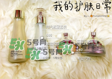 sum37適合孕婦嗎？sum37孕婦可以用嗎？