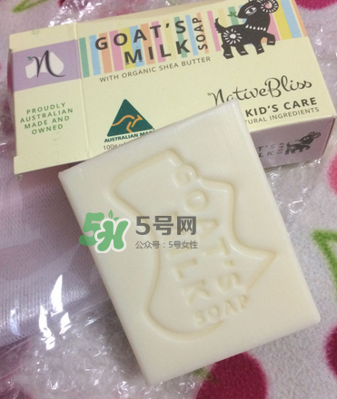 NativeBliss兒童羊奶皂怎么樣？NativeBliss兒童羊奶皂好用嗎？