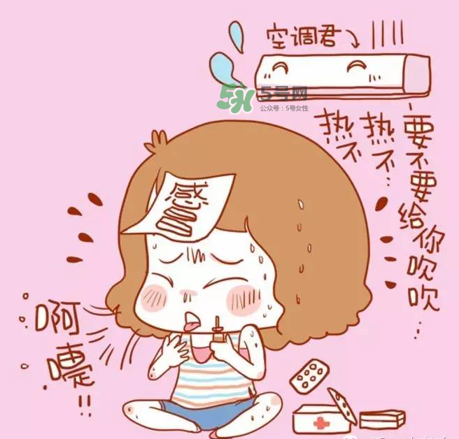 開空調(diào)還有蚊子嗎？開空調(diào)有蚊子怎么辦？