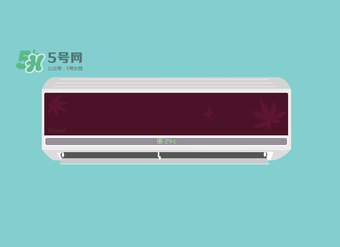 開空調(diào)很費(fèi)電嗎？開空調(diào)費(fèi)電還是開風(fēng)扇費(fèi)電？