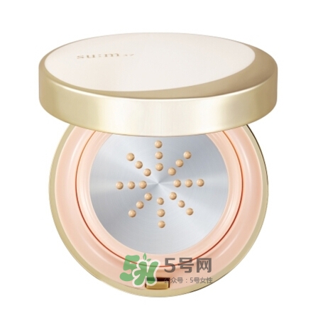 sum37氣墊孕婦能用嗎？sum37氣墊粉餅適合孕婦嗎？