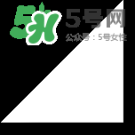 su:m37度口紅孕婦能用嗎？su:m37度口紅適不適合孕婦？