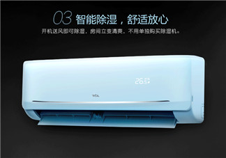 開空調(diào)太干燥怎么辦？開空調(diào)很干怎么辦？