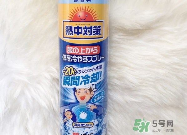 桐灰熱中對策衣物降溫噴霧怎么用？熱中對策噴霧使用方法