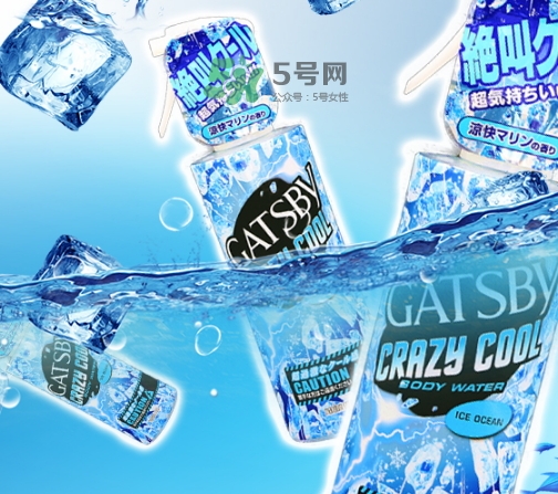 曼丹gatsby降溫噴霧怎么用？杰士派gatsby降溫噴霧怎么樣
