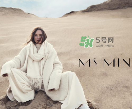 ms min2017秋冬系列怎么樣_好看嗎_款式有哪些？