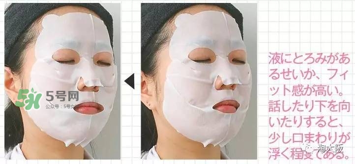lululun蜂蜜面膜怎么樣？lululun蜂蜜面膜怎么用