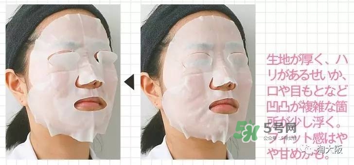 lululun蜂蜜面膜怎么樣？lululun蜂蜜面膜怎么用