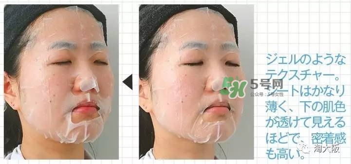 lululun蜂蜜面膜怎么樣？lululun蜂蜜面膜怎么用