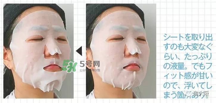 lululun蜂蜜面膜怎么樣？lululun蜂蜜面膜怎么用