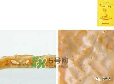 lululun蜂蜜面膜怎么樣？lululun蜂蜜面膜怎么用