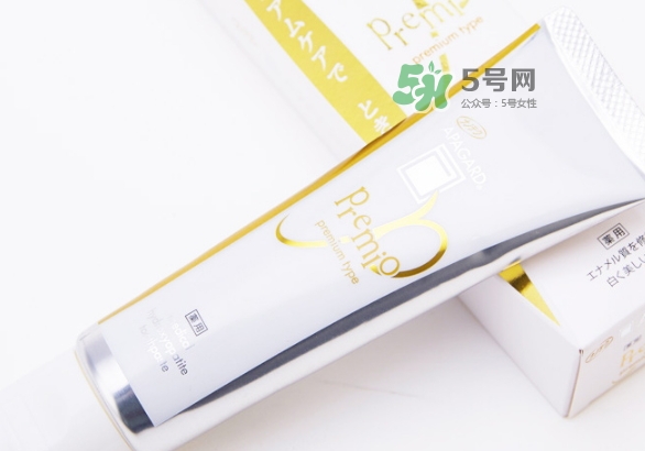 apagard牙膏多少錢一支？apagard premio牙膏變白嗎