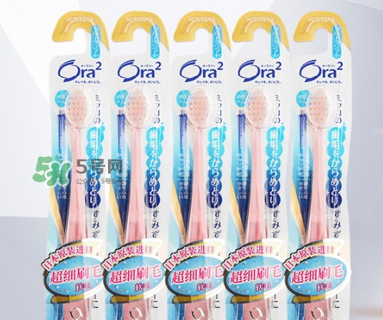 ora2牙刷怎么樣？ora2牙刷多少錢