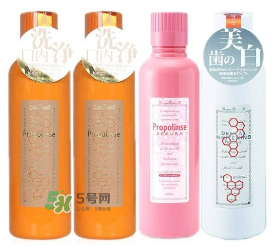 比那氏漱口水有那幾款？比那氏漱口水款式的區(qū)別