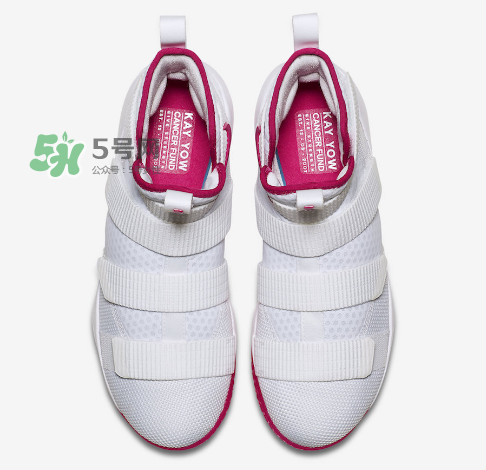 nike lebron soldier 11 kay yow抗乳腺癌配色什么時候發(fā)售？