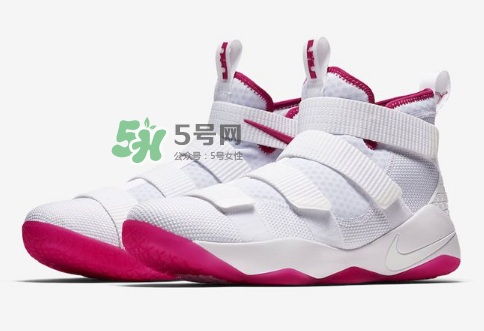 nike lebron soldier 11 kay yow抗乳腺癌配色多少錢(qián)？