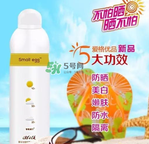 用了蛋蛋噴防曬噴霧還需要用隔離霜嗎？防曬噴霧和隔離霜哪個(gè)先用？