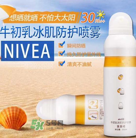 用了蛋蛋噴防曬噴霧還需要用隔離霜嗎？防曬噴霧和隔離霜哪個(gè)先用？