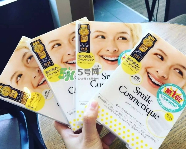 smile cosmetique牙貼怎么用？smile cosmetique牙貼使用說(shuō)明書