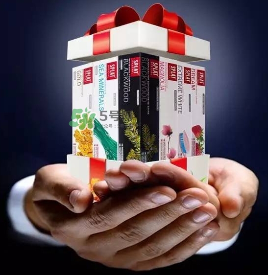 splat牙膏是什么牌子？splat牙膏多少錢