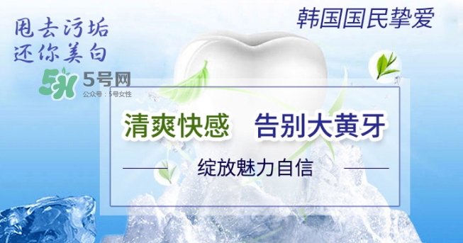 麥迪安牙膏含氟嗎？愛茉莉麥迪安86牙膏保質(zhì)期