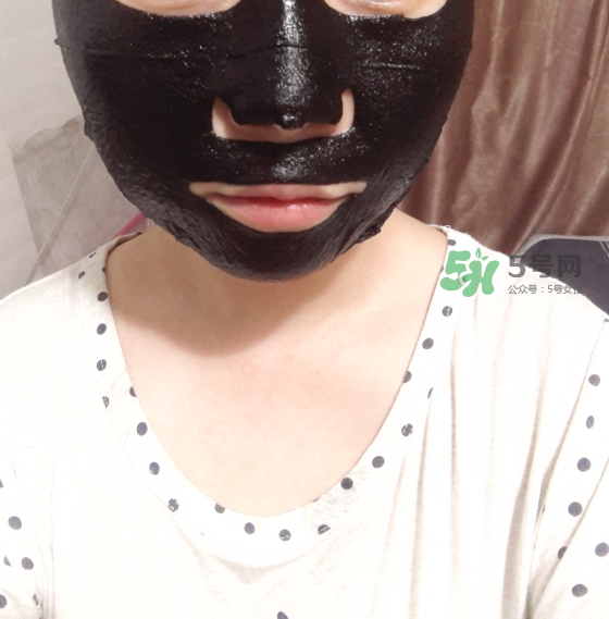 魔力鮮顏面膜怎么樣？魔力鮮顏面膜好用嗎？