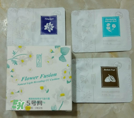初之印化妝品怎么樣？初之印的東西怎么樣？