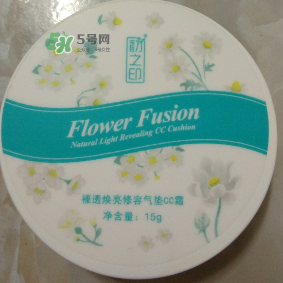 初之印化妝品怎么樣？初之印的東西怎么樣？