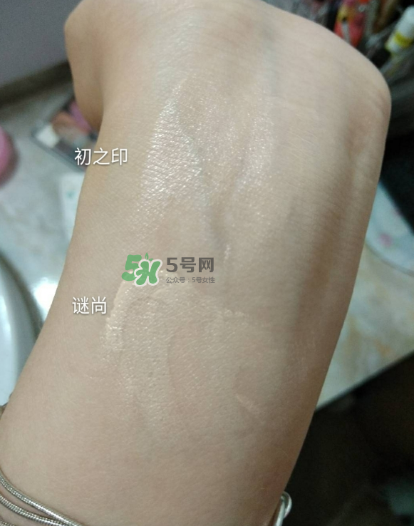 初之印化妝品怎么樣？初之印的東西怎么樣？