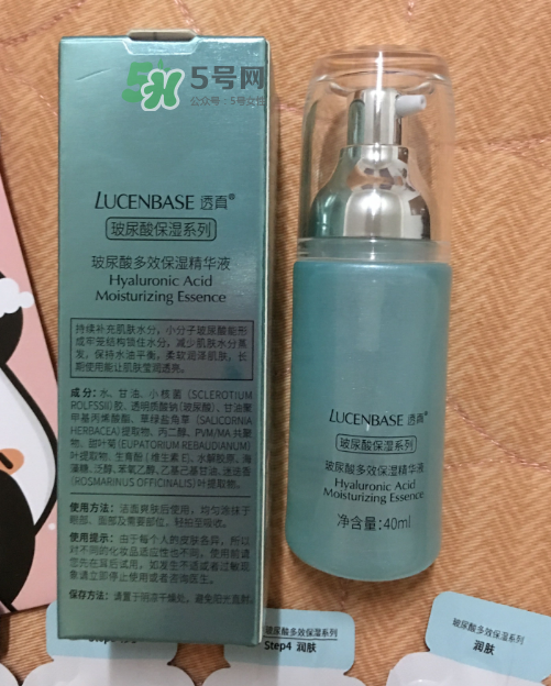透真玻尿酸保濕精華液怎么樣？透真玻尿酸保濕精華液好用嗎？