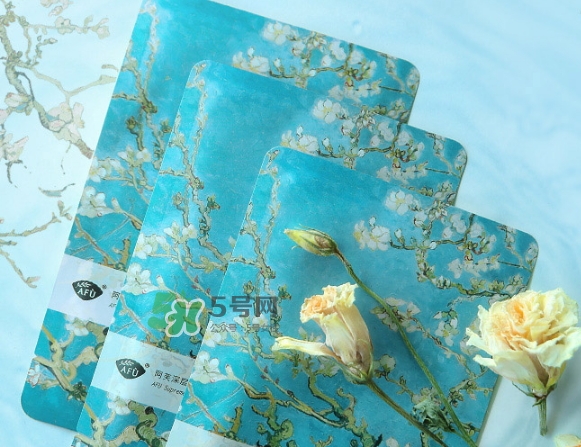 阿芙面膜孕婦能用嗎？阿芙面膜有熒光劑嗎？