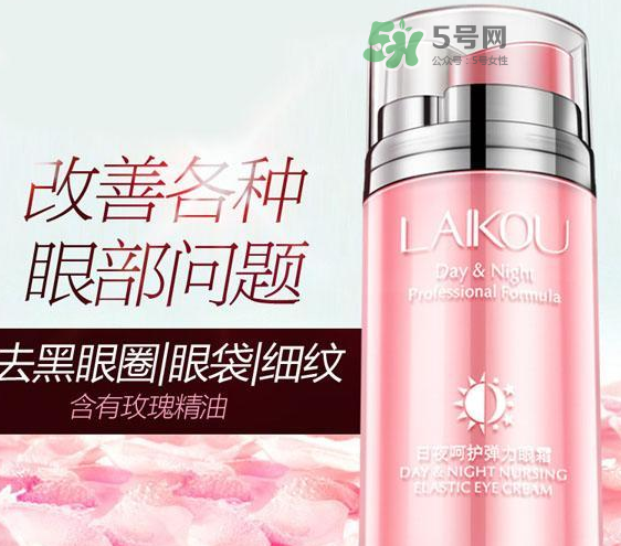 萊蔻是哪里的品牌？萊蔻化妝屬于幾線品牌？
