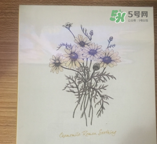 阿芙面膜孕婦能用嗎？阿芙面膜有熒光劑嗎？