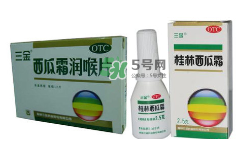 寶寶口腔潰瘍能用西瓜霜嗎？西瓜霜寶寶能不能用？