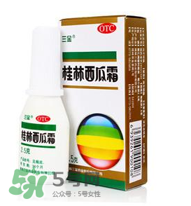 寶寶口腔潰瘍能用西瓜霜嗎？西瓜霜寶寶能不能用？