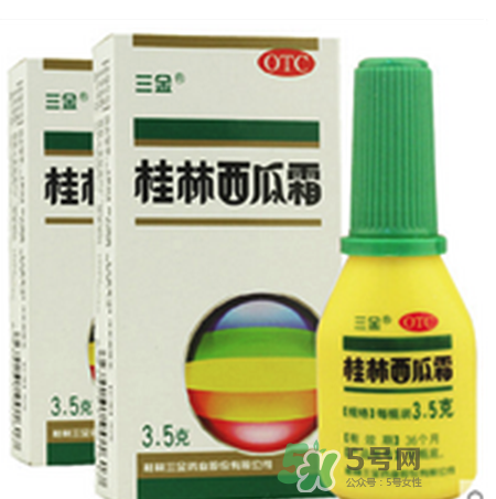 寶寶口腔潰瘍能用西瓜霜嗎？西瓜霜寶寶能不能用？