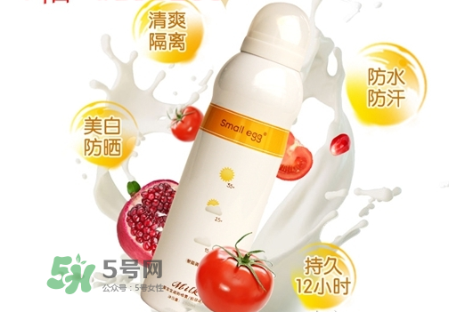 蛋蛋噴防曬指數(shù)是多少？蛋蛋噴牛初乳冰肌防曬噴霧防曬指數(shù)是多少？