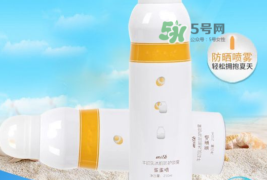 蛋蛋噴防曬指數(shù)是多少？蛋蛋噴牛初乳冰肌防曬噴霧防曬指數(shù)是多少？