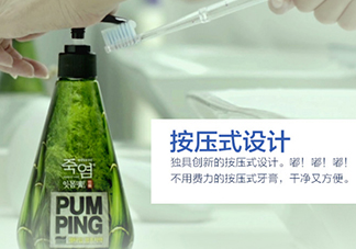 lg竹鹽牙膏怎么樣？lg竹鹽按壓牙膏怎么用？