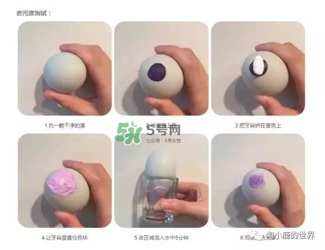 splat牙膏怎么樣？斯普雷特splat牙膏各色功效
