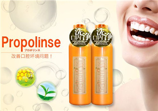 比那氏漱口水有危害嗎？比那氏漱口水有副作用嗎？