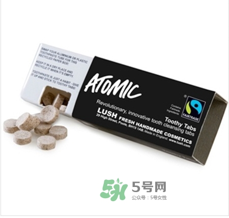 lush牙膏粒怎么樣？lush牙膏粒哪款好用什么味道好