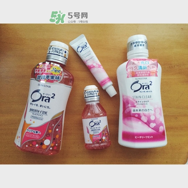 ora2漱口水怎么用？ora2皓樂齒漱口水使用頻率