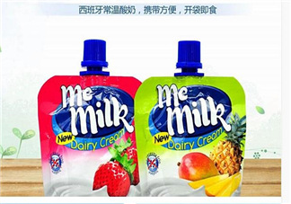 美妙可me milk酸奶怎么樣？美妙可me milk斷奶好嗎？