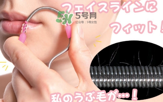 cogit臉部除毛器怎么樣？cogit美肌臉部除毛器怎么用