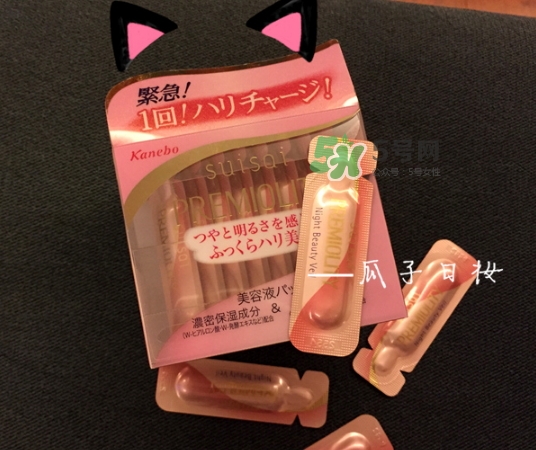 嘉娜寶玻尿酸美容液怎么樣？嘉娜寶玻尿酸美容液怎么用